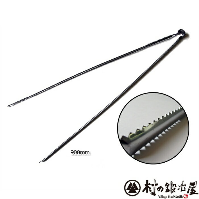 地元三条 長谷川プレス工業製(長谷川トング900-ギザ型-49)ステンレストング900mm 先ギザ型 NO.49とにかく長い!ステンレス万能ハサミ 板厚1.5mm180cmの自分がしゃがまなくても地面のゴミが拾えますホームセンターの外国製とはモノが違います!