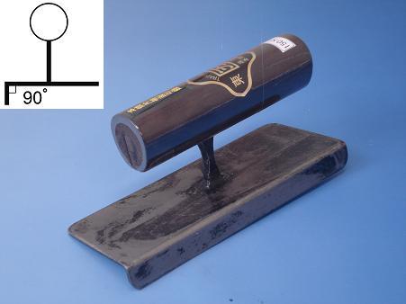 ヒマサ　カクマン左官［0202919］片袖面引鏝【本焼】　120mmx15.0mm（黒柄）【受注生産品】