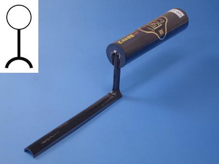 樂天商城 - ヒマサ　カクマン左官［0203606］元首　内丸目地鏝【本焼】　120mmx7.5mm（黒柄）【受注生産品】