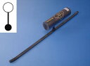 ヒマサ カクマン左官 (203669)丸棒目地鏝【本焼】 300mmx12.0mm(黒柄)【受注生産品】 0