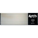 シャプトン ロックスター RockStar ステンレス製収納ケース付きモデル 中砥 2000 6 micro class/TYPE WA 60302 送料無料