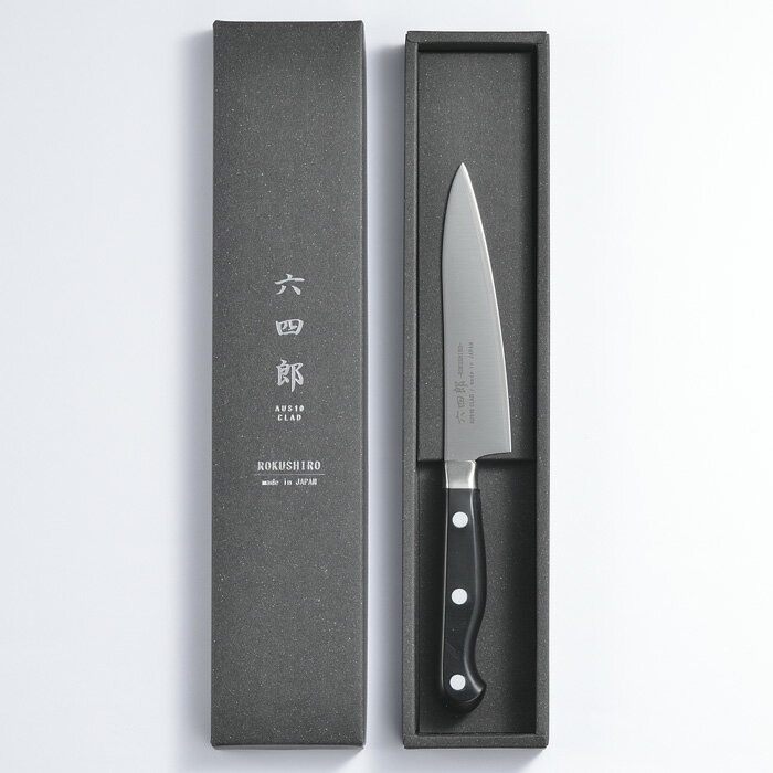 Sanjo High-Carbon Steel 125mm Gyuto (Chef's Knife) | Japanese Kitchen Knife – view 2