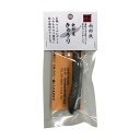 【頑張って送料無料!】鉄野菜 きゅうり(IKNG-IRON-58)【池永鉄工株式會社】
