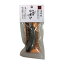 【頑張って送料無料!】鉄野菜 なすび(IKNG-IRON-59)【池永鉄工株式會社】 2,552円