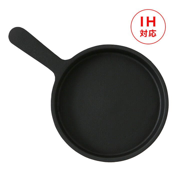 【頑張って送料無料！】tetu（テツ）鉄鍋 片手 20cm IH対応（IKNG-IRON-74）【池永鉄工株式會社】