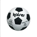 Kaiser ゴムサッカーボール KW-201