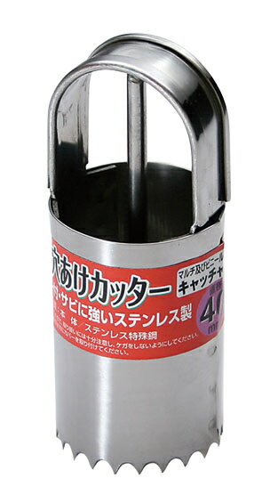 Garden Helper���й���°��ޥ���ꤢ�����å��� 40����HC-40������95��40��40mm