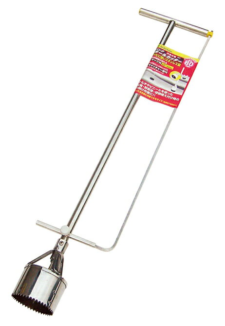 Garden Helper＜石黒金属＞ステンレス　ロングホールカッター　80Φ　HC-80Lサイズ740×180×80mm
