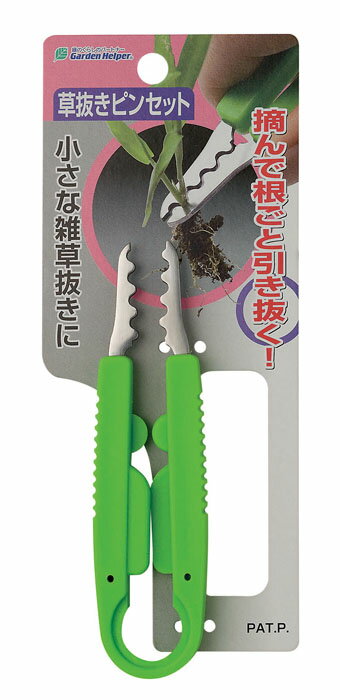  撣   Garden Helper sZbg KP-1΍TCY118~33~10mmlR|Xz