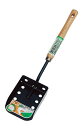 Garden Helper(石黒金属)ミニ清掃器 TC-2サイズ380×90×70mm