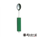 【沖縄・離島でも頑張って送料無料!】らくらくシリーズ小(2N-4)安心の日本製 made in 燕三条 片力商事製です!スポンジは楕円で持ちやすい※ネコポス配送