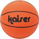 kaiser キャンパスバスケットボール7号 KW-483