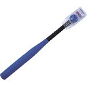 kaiser カキーンバット KW-532 送料無料