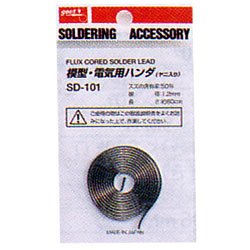  SD-101 goot ܂͂ j 1.2mm 0.8m XY50% Eł撣   