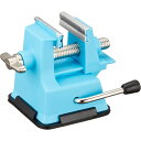 goot ミニバイス ST-80【頑張って送料無料!】