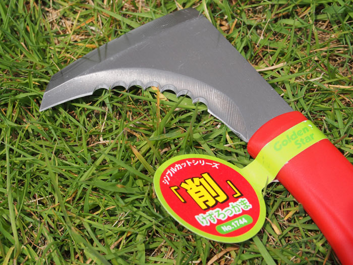 ����ܥ�������ץ륫�åȥ��꡼�����������ä��ޡ�1744�������ƻ�����롣�����ƻ�����롣���кݤ����Ф����֤ν���˺�Ŭ�ͥ��ݥ��Τ������������Բġڲ��졦Υ��Ǥ��ĥ�ä�����̵������