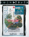 キンボシ 強力防草シート(モスグリーン) 1m×10m 7675