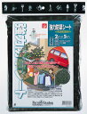 キンボシ 強力防草シート(モスグリーン) 2m×5m 7676