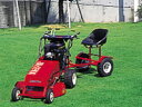 後部座席 のみですニュージャンボロータリーモアー用後部座席 サルキーB 590101メーカー直送のため代引不可【頑張って送料無料!】