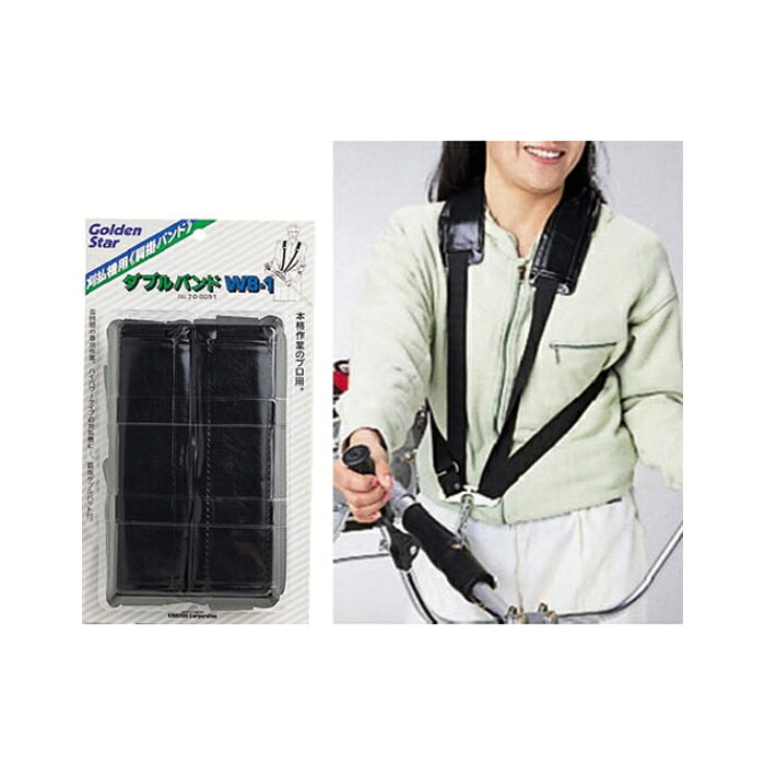 ����ܥ����������Х�ɡʥ��֥�ˡ�WB-1No.700051