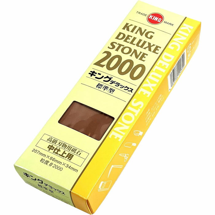 �������� ���󥰥ǥ�å��� No.2000 γ��2000 ��ž��ѡڴ�ĥ�ä�����̵���۾��ʥȥ���