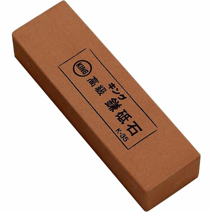 キング砥石 キングデラックス鎌砥石 K-35 粒度800　鎌研ぎ用の中研ぎ用砥石