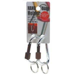 ロック式スナップフック 茶 MC-145 ネコポスのため日時指定不可【沖縄・離島でも頑張って送料無料！】