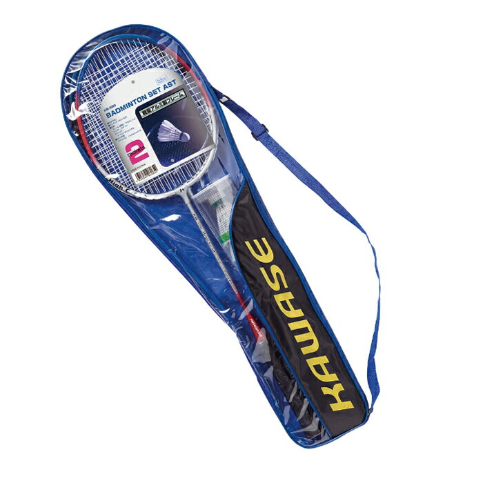 Kaiser バドミントンセット AST KW-590