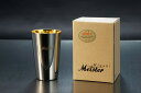11002000Migaki Meister ミガキマイスター マイスターカップ小 24金メッキ 1本茶箱入プレゼント・父の日の贈り物などビール好きな方へ【頑張...