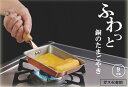 【安心の日本製】ふわっと銅のたまごやき9cm<4949>ガス火専用純銅玉子焼き器/卵焼きフライパン