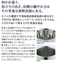 磨き屋シンジケートハイボール・ビアタンブラー　435ml2個　YJ1306プレゼント・父の日の贈り物などビール好きな方へ 【楽ギフ_のし】【楽ギフ_のし宛書】【頑張って送料無料！】 3