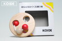 コイデ東京 日本製 知育玩具 M37 トリオ安全性と知育性が高い本物志向の木のおもちゃ百貨店で販売されているおもちゃです