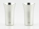 磨き屋シンジケート一口ビール 190ml 2個 YJ1108プレゼント・父の日の贈り物などビール好きな方へ 【楽ギフ_のし】【楽ギフ_のし宛書】【頑張って送料無料!】