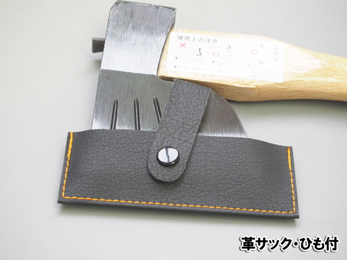 【010-018】越後三条打刃物　水野製作所作全鋼馬斧（バキン）570gボタン360mm　サ...