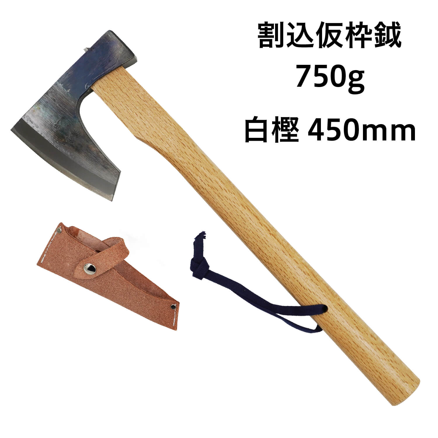 楽天市場】鉞 木の通販 楽天市場】鉞 木の通販