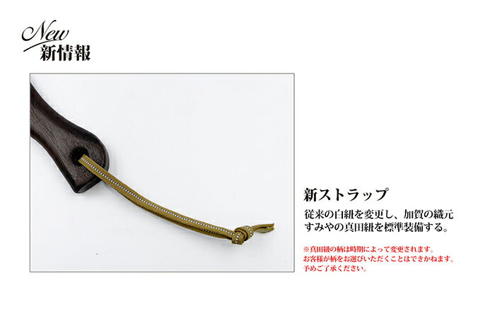 【010-144】越後三条打刃物 水野製作所作割込小斧600g 焼曲柄焼ボタン柄360mm 皮サック入【頑張って送料無料!】通販格安セール情報 楽天 通販