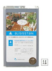 アリシスステイン4L防腐・防虫防蟻木材保護塗料 油性長期間に渡り木材を外敵から守り美しく保存できます【頑張って送料無料!】