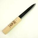 三條 辰守作 安来青紙鋼 間切包丁135mm(AOMAKIRI-135)