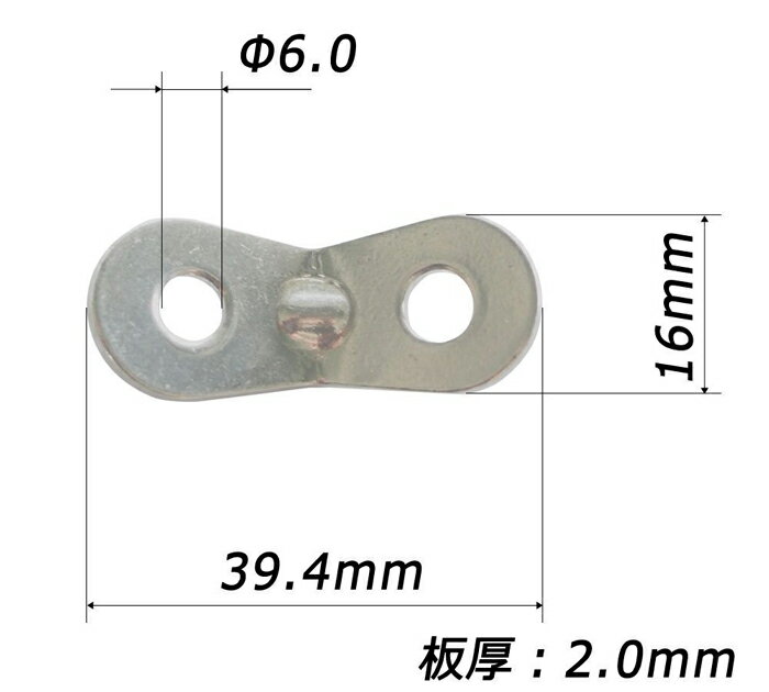 【ALM-RED20P】アルミ自在金具レッド 20個入(10×2) ALM-RED-20P発色綺麗な赤の自在!ロープ径φ3.0-5.5mmまで対応【ネコポス配送】【沖縄・離島でも頑張って送料無料!】通販格安セール情報 楽天 通販