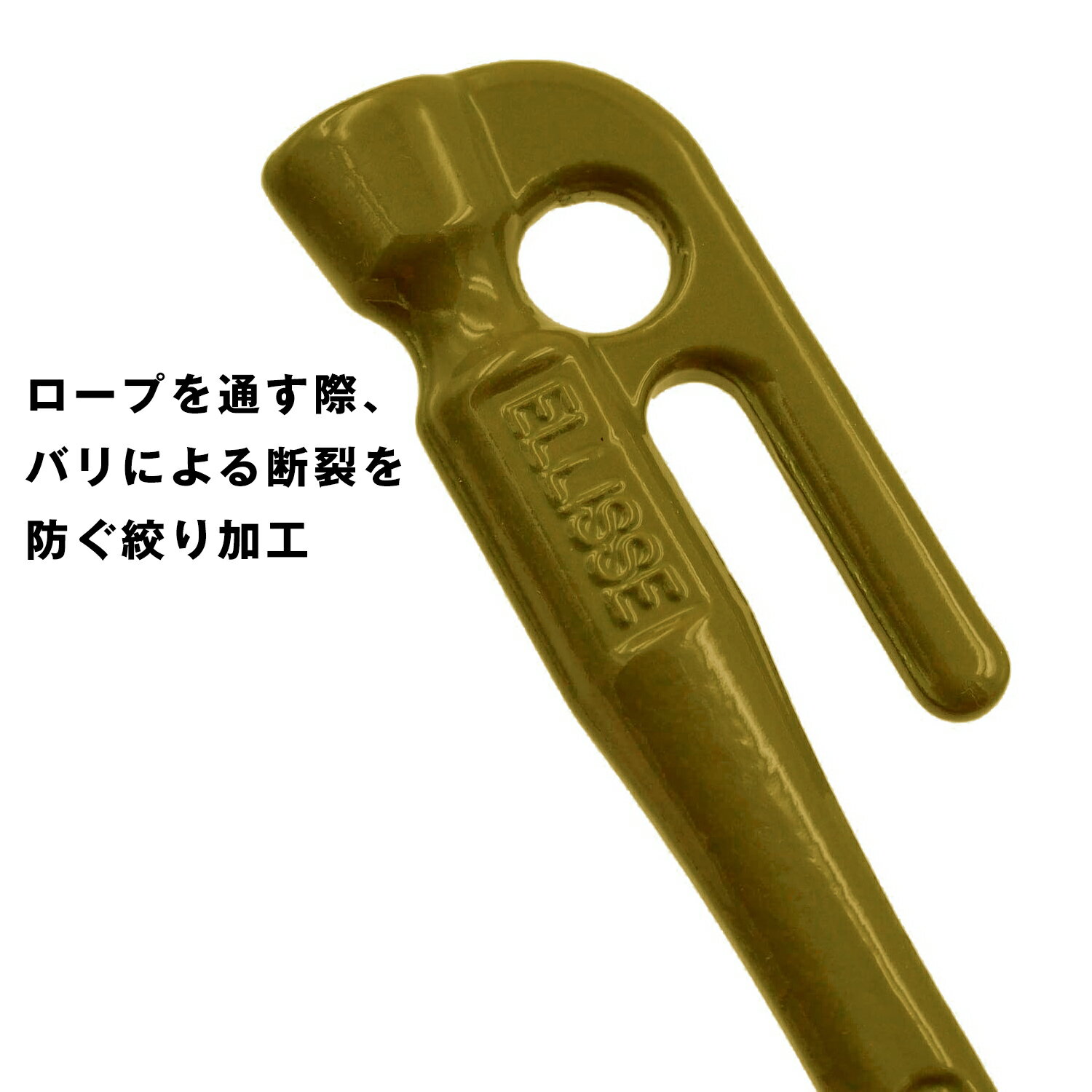 【頑張って送料無料!】鍛造ペグ エリッゼステーク 28cm/8本セット◆オリーブ粉体塗装<MK-280OL×8>タープやテント、フラワーアーチの固定に。S55Cの1本物!新色アースカラー!自然に馴染む今までに無かった柔らかい色合いピスタチオ ミリタリー通販格安セール情報 楽天 通販