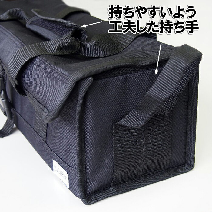 ペグ収納マルチコンテナボックス MK-CTN鍛造ペグ エリッゼステーク 収納バッグ 42×15×15cmブラックです。ちょっと改良したペグケース!【頑張って送料無料!】通販格安セール情報 楽天 通販