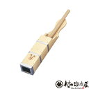 日本製 業務用ところ天付(ステンレス刃) 02003味が風味が全然違う!【頑張って送料無料!】