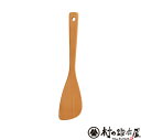ベトナム製 ブナのターナー 大 30cm 16081ブナのターナーは使いやすいんです【頑張って送料無料!】