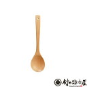 ベトナム製 ブナのスプーン&杓子 31cm 16087ブナの杓子は雰囲気がいいです【頑張って送料無料!】