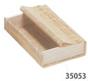 スダレ容器(1.5合) 天然竹・天然木(枠) 35053