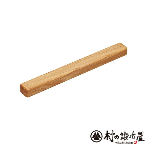 マグネット付箸箱 くり小 安心の日本製（59012）