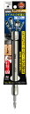 ANEX 強靭ロングビットホルダー ALHP-150+2×65両頭 全長150mmネコポスのため日時指定不可【沖縄・離島でも頑張って送料無料!】