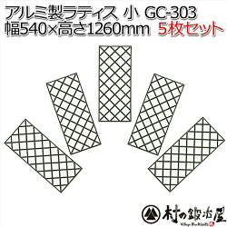 smtb tk スモーカー 頑張って送料無料 オベリスク アルミなので