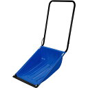 グリーンパル GREENPAL パパさんダンプ 大パパにお薦めのスノーダンプ!メンズ用除雪ダンプ!腰が痛くなりにくい!※大型商品のため、日曜祝日着はご利用出来ま...