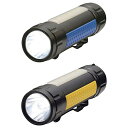 強力照射! 強力180ルーメン 5W 米国 Cree社製 LEDトーチ (マグネット付) SV-5394【頑張って送料無料】